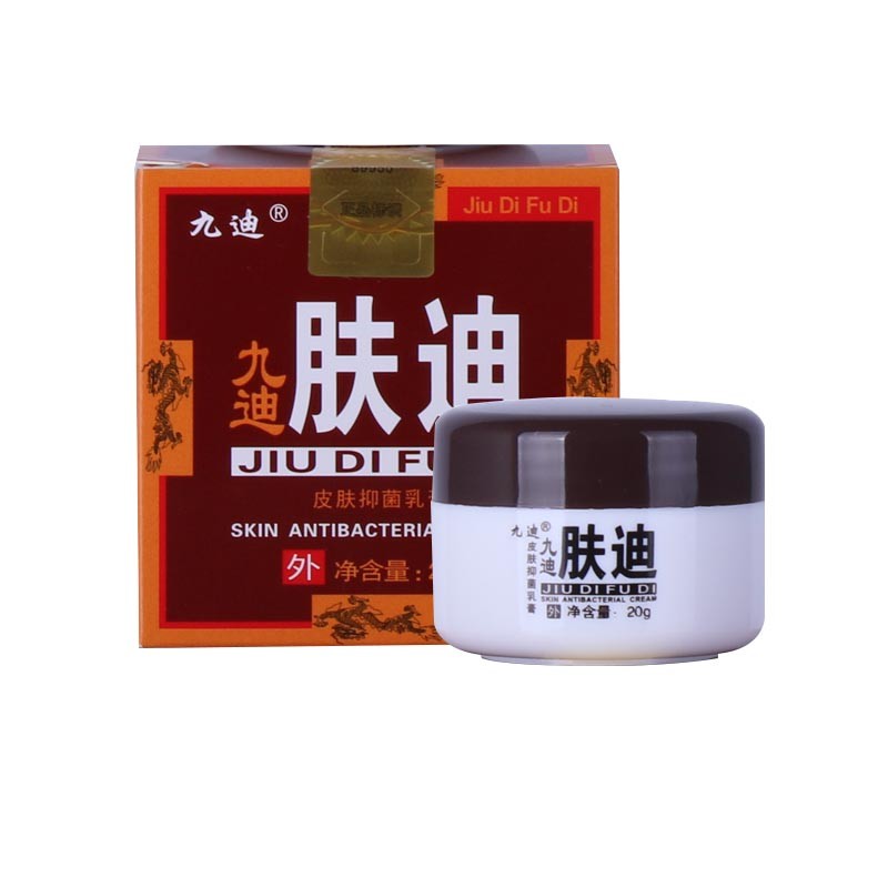 九迪肤迪 九迪皮肤乳膏外用软膏f 九迪肤迪20g 1盒装