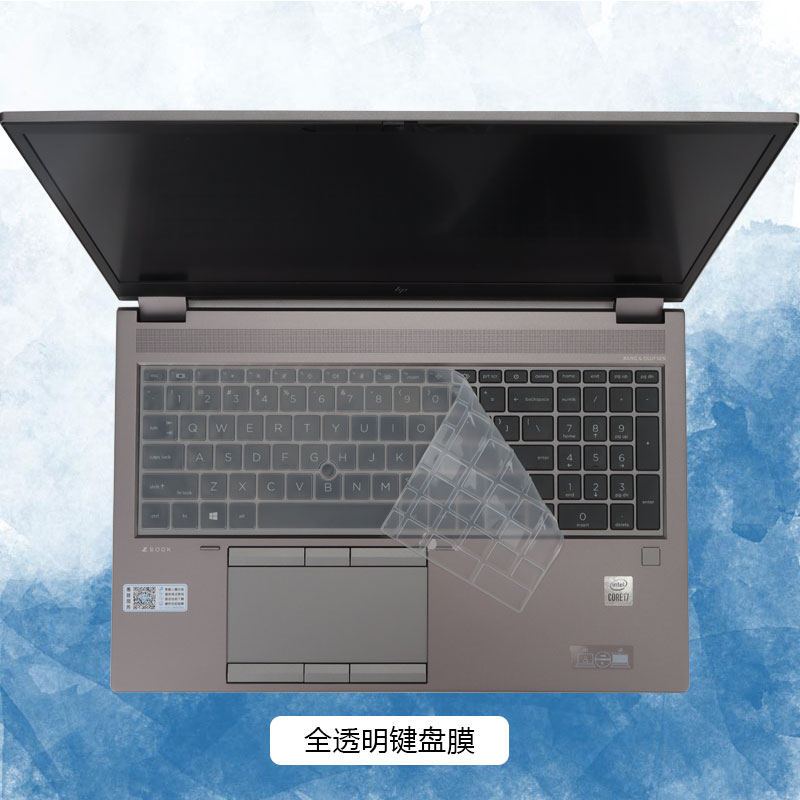 fury15 g7电脑贴膜防尘键盘膜g6工作站键位套罩屏幕膜钢化膜 全透明