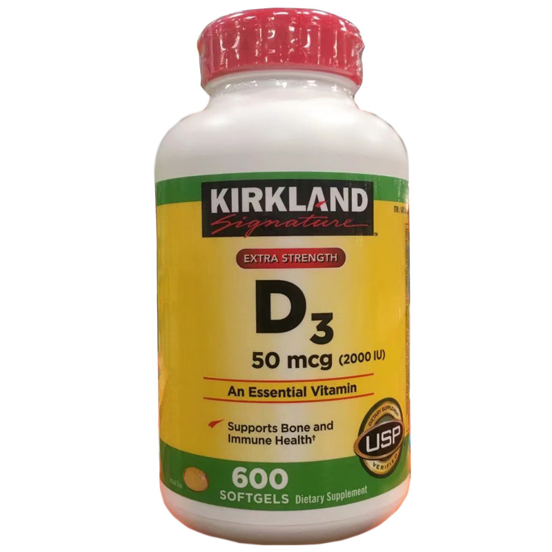 科克兰美国进口  kirkland 柯克兰 vitamin维生素d3软胶囊 2000iu