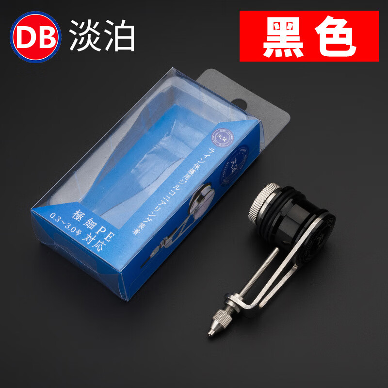 淡泊 相关京东优惠商品 5 价格图片品牌优惠券 虎窝购 淡泊 相关京东优惠商品 5 价格图片品牌优惠券 虎窝购