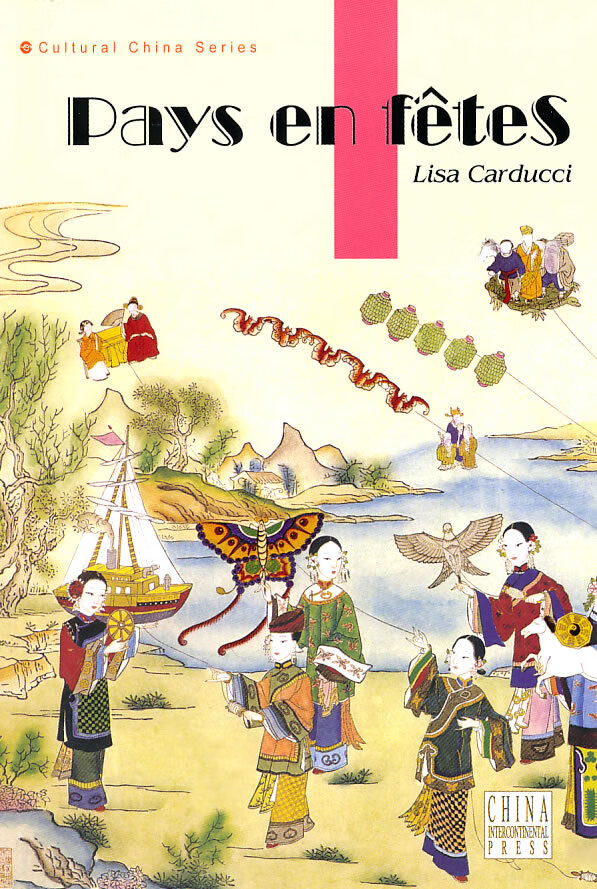 中国节日（法文版） Chinese Festivals 文化 书籍