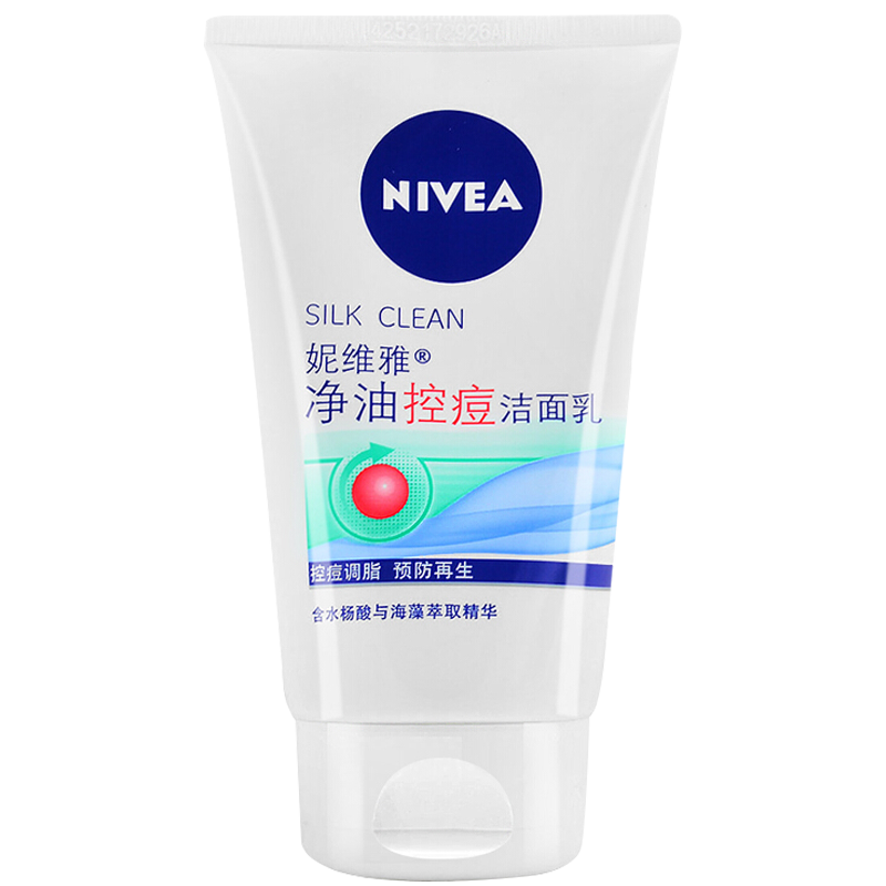 价格走势变化,轻松掌握!最新价格和趋势分析!