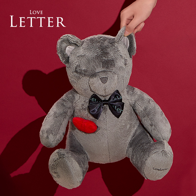 Love Letter 录音版表白熊抱抱熊创意礼品毛绒公仔玩具 520送女友生日礼物女友 老婆
