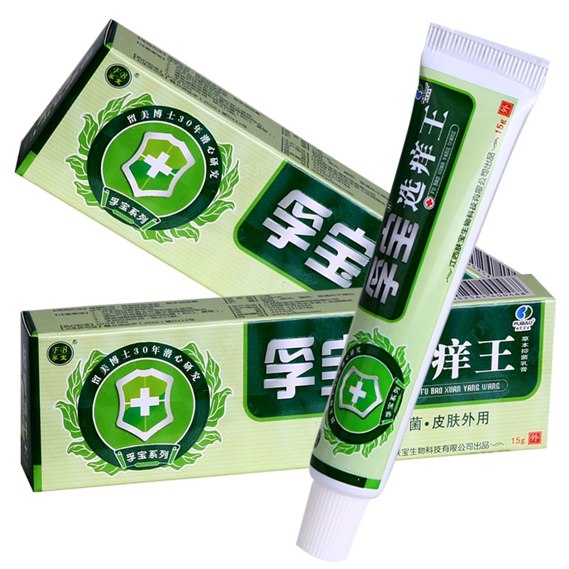孚宝选痒王草本膏皮肤外用孚宝癣痒王软膏15g 软膏15g