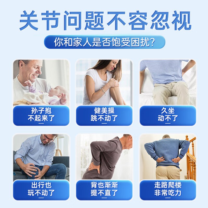 瑞普斯（REAPS）【品牌直营】美国进口酶解骨粉胶原蛋白肽可搭骨折营养品愈 [1瓶装]拍3发44瓶一周期