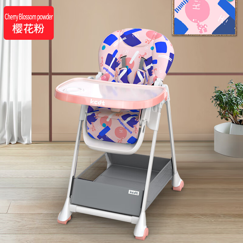 婴幼儿餐椅历史价格软件|婴幼儿餐椅价格比较