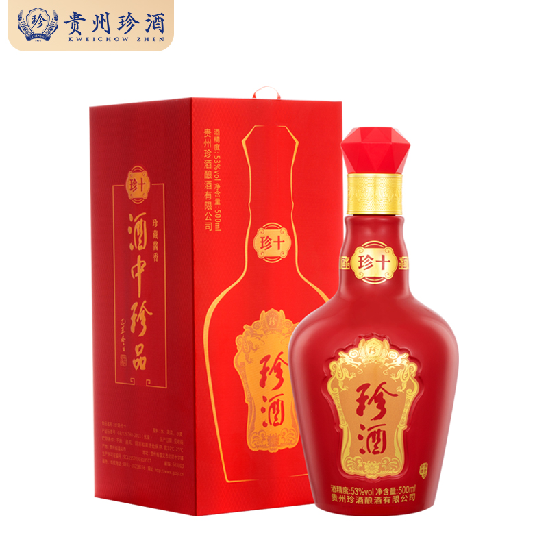 珍酒 珍十 酱香型白酒 53度 500ml 单瓶礼盒装 大曲坤沙 纯粮酿造婚宴