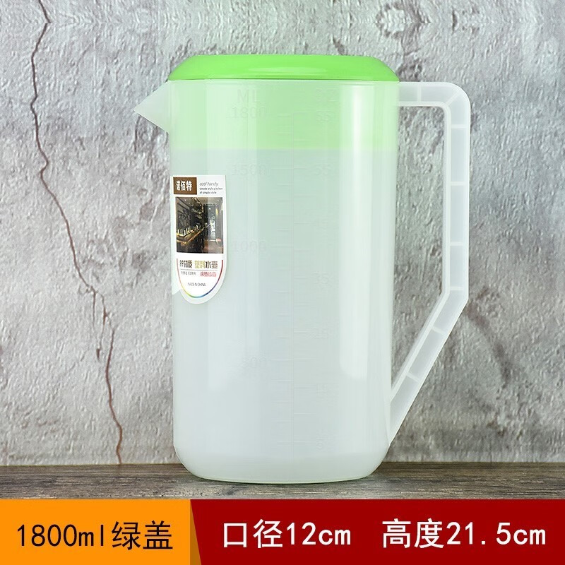 店专用量壶塑料毫升带盖量筒大量桶5000ml 1800ml 带盖量杯绿盖加厚款