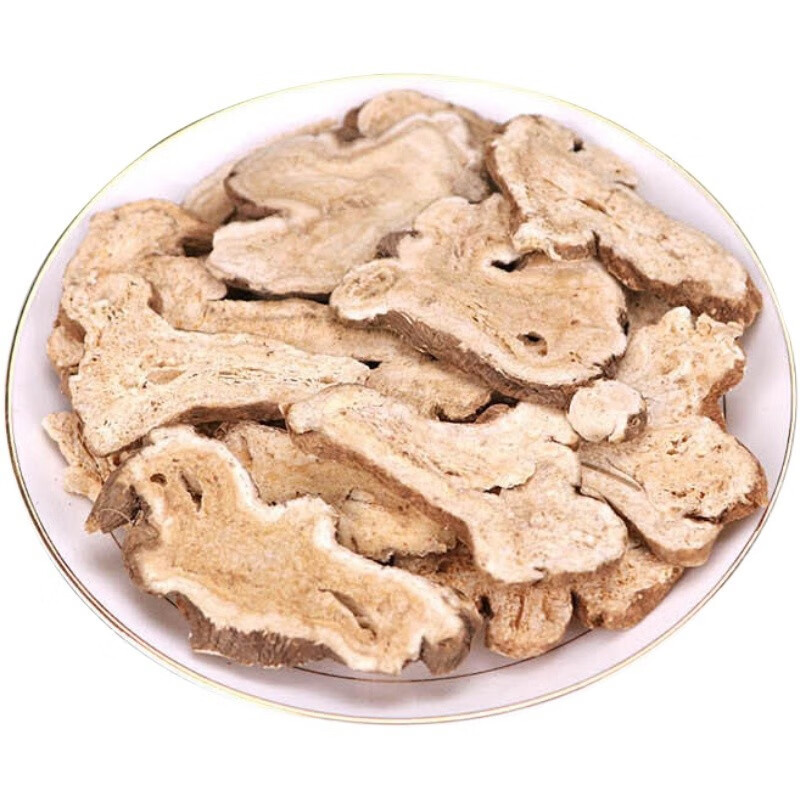 白术生白术炒白术500g中药材可磨炒白术粉于术冬白术搭黄芪当归红枣