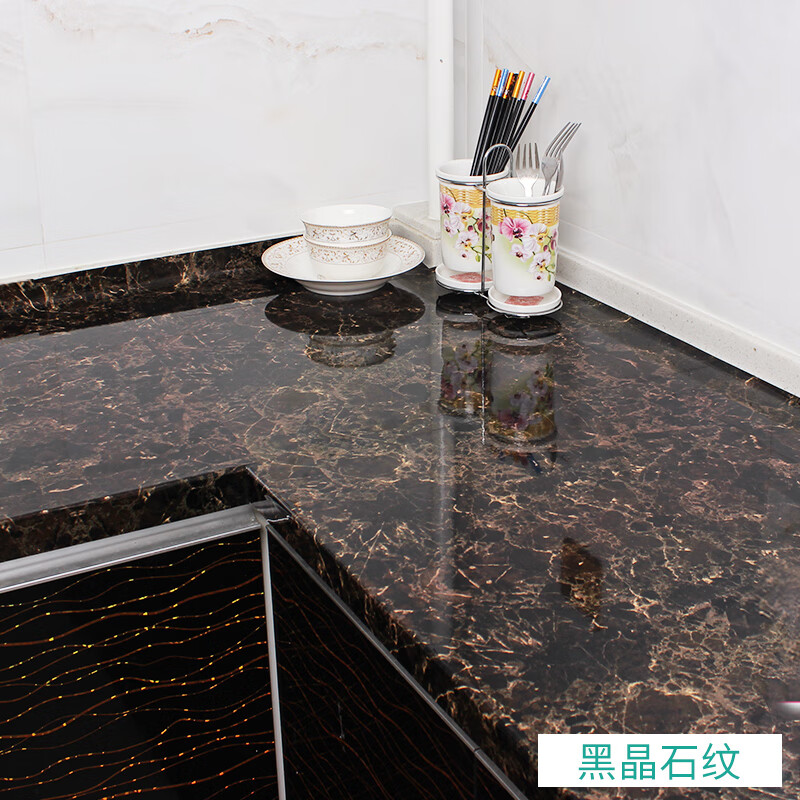 贴纸瓷砖防水耐高温自粘墙贴灶台橱柜翻新台面大理石 黑晶石纹(5米长)