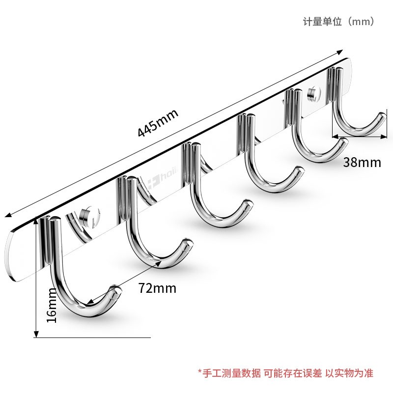 厨卫挂件历史价格在线查询|厨卫挂件价格历史