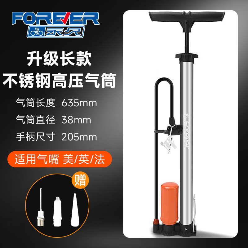 ���ڲ��������ò���ָ�ѹ����Ͳ���г��綯������ӾȦͨ�ñ�Я��������ѹ�� ���������ָ�ѹ����Ͳ