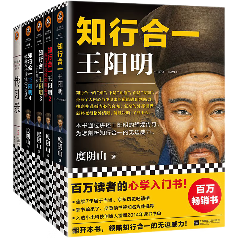京东图书文具 2023-09-15 - 第13张  | 最新购物优惠券