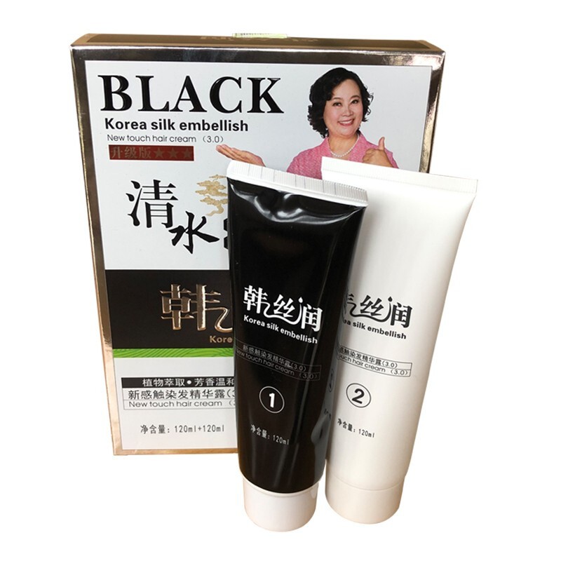 浪漫香榭丽韩丝润一洗黑纯清水方青卓植物天然膏洗白发染发剂浪漫
