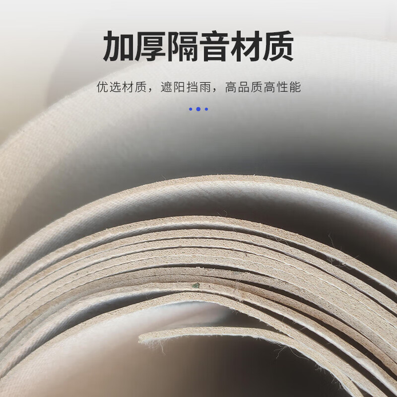 仁聚益不锈钢板低音板不锈钢雨棚板不锈钢无声雨棚板阳台雨棚 平面40