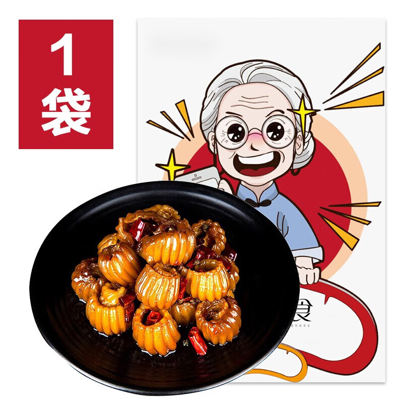 飞益森麻辣猪天梯 网红冷吃零食猪牙梗猪天堂卤味即食熟食肉类 猪天梯