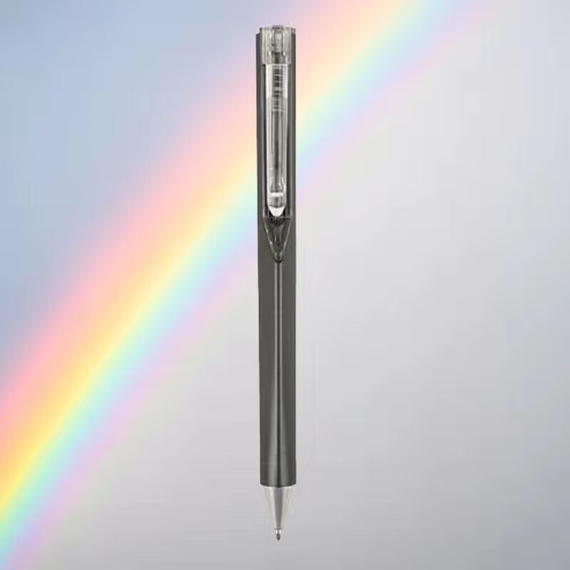 晨光璀璨星辰彩虹0501极光按动中性笔0