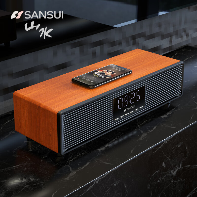 山水（SANSUI） P300无线蓝牙音箱大音量复古迷你小音响便携式小型重低音炮大功率家用播放器 木纹色-P300