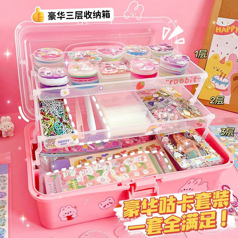 历史过家家玩具价格走势图|过家家玩具价格比较