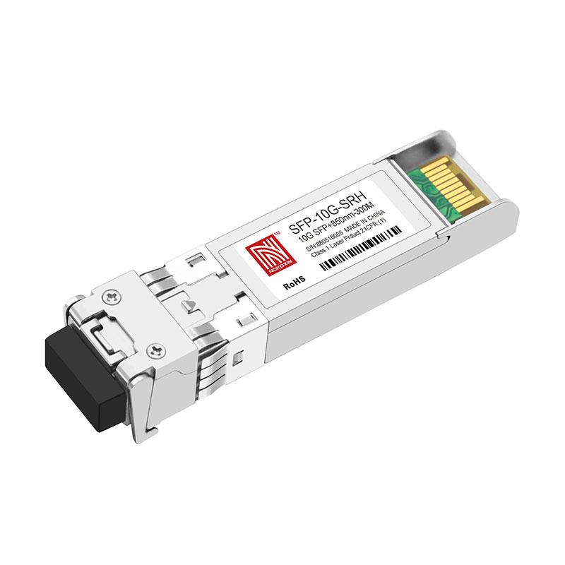 诺可信(nokoxin)sfp 万兆光模块 10g万兆多模双纤 lc接口300米850nm