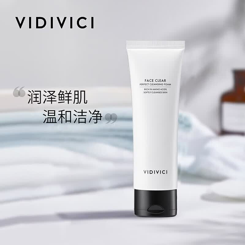vidivici韩国女神洗面奶薇迪薇奇氨基酸洁面乳泡沫清洁补水保湿美肌