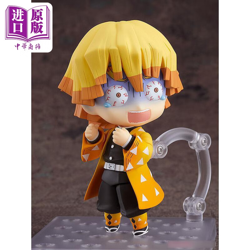 gsc 粘土人 q版1334 鬼灭之刃 我妻善逸 代理版动漫周边