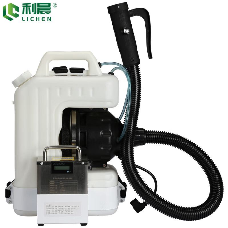 【告别繁琐，欢乐夏日】利晨园艺京东自营旗舰店喷雾器价格走势大解密！|电商喷雾器价格变化查询