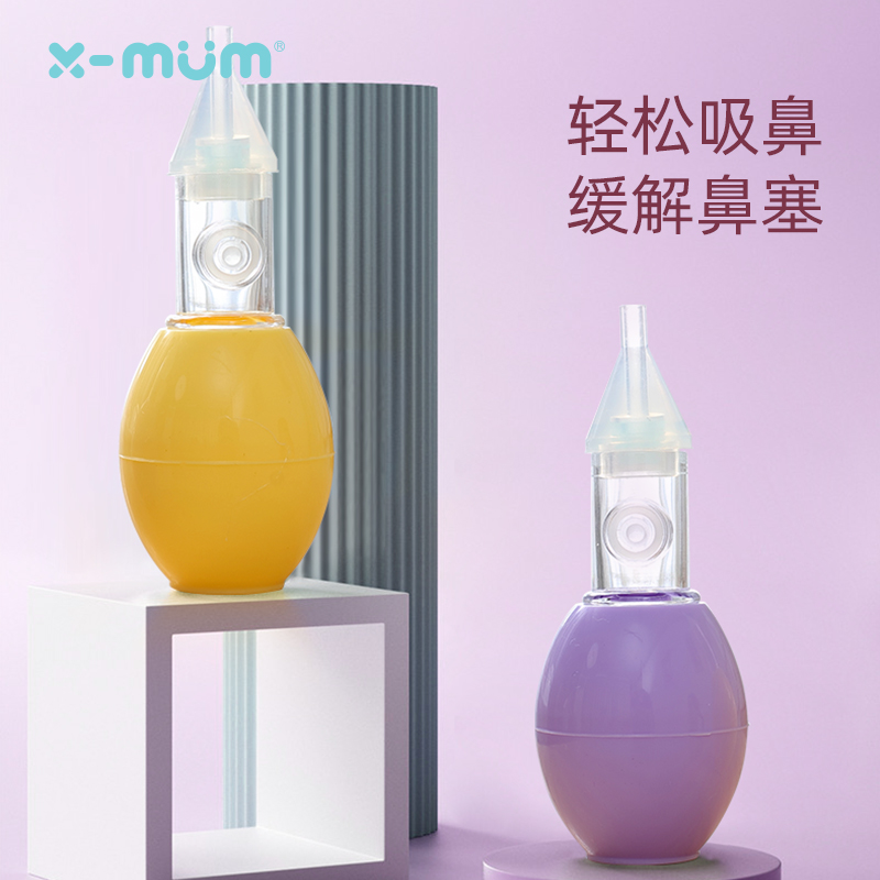 京东秒杀商品 2020-10-18 - 第19张  | 最新购物优惠券