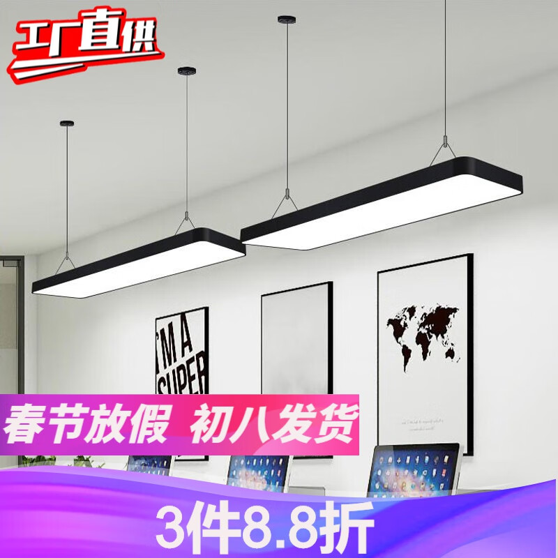 吊灯历史价格插件|吊灯价格比较