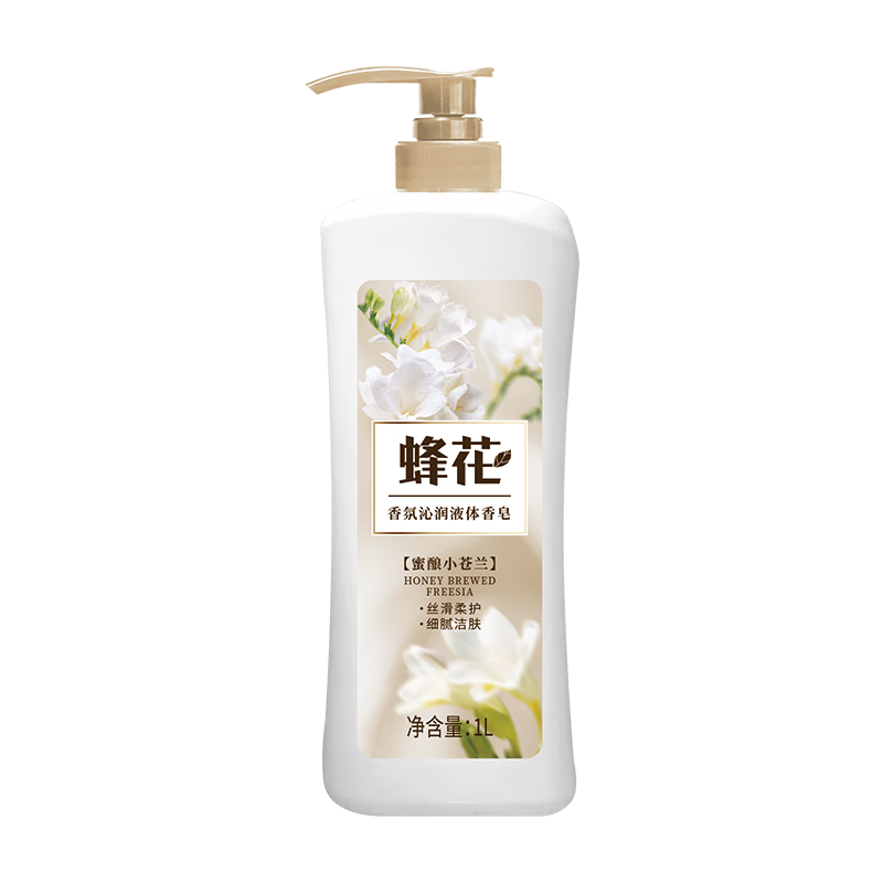 plus��Ա:�仨������ԡ�־�����72Сʱ����Һ������Һ����ϴ����ԡ��ʿŮ����1L