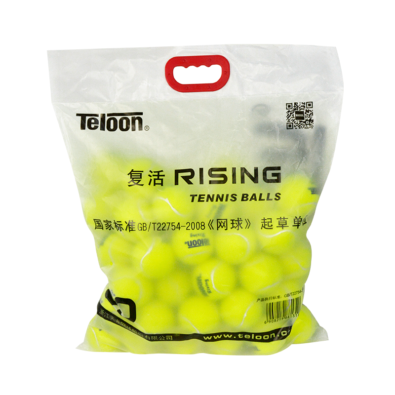 天龍（Teloon） 網(wǎng)球彈性好T603初中級選手訓(xùn)練網(wǎng)球 60個(gè)（整袋）