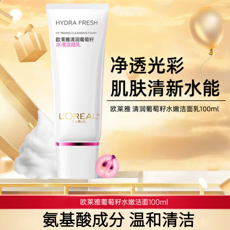 ڲŷţLOREALϴŮḴӻƴºĭḻ޴̼ ѽ100ml41.9Ԫ