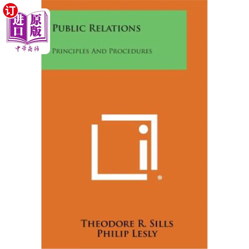 海外直订public relations: principles and procedures 公共关系