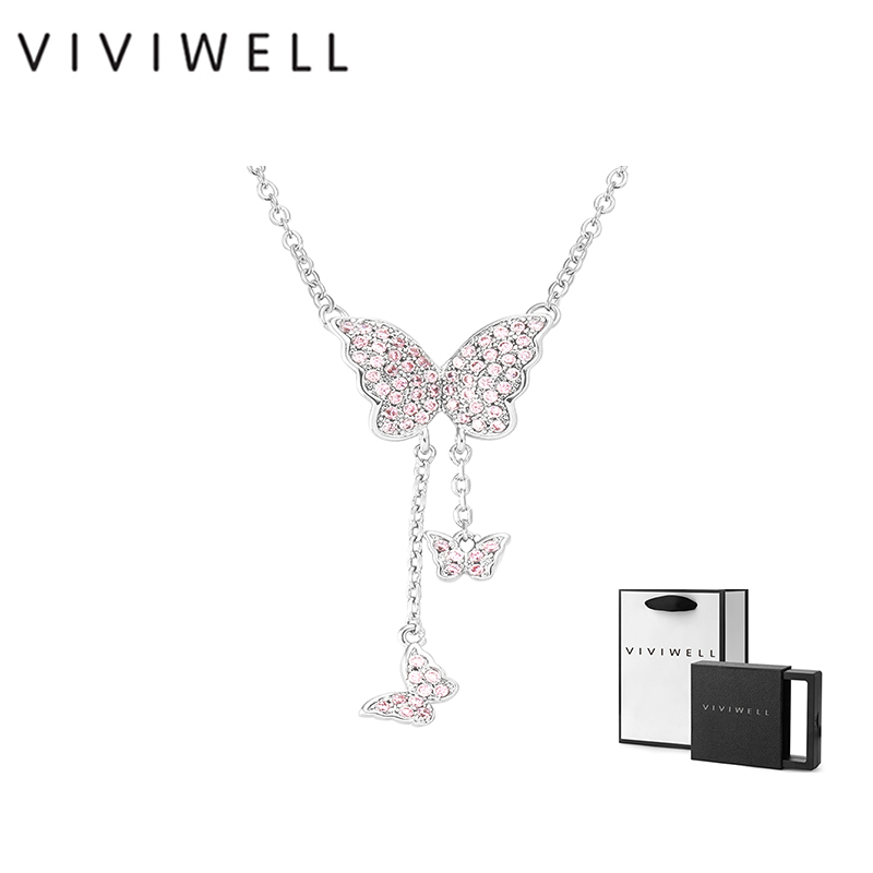 viviwell 流苏蝴蝶项链女简约气质轻奢小众锁骨链情人节生日礼物送