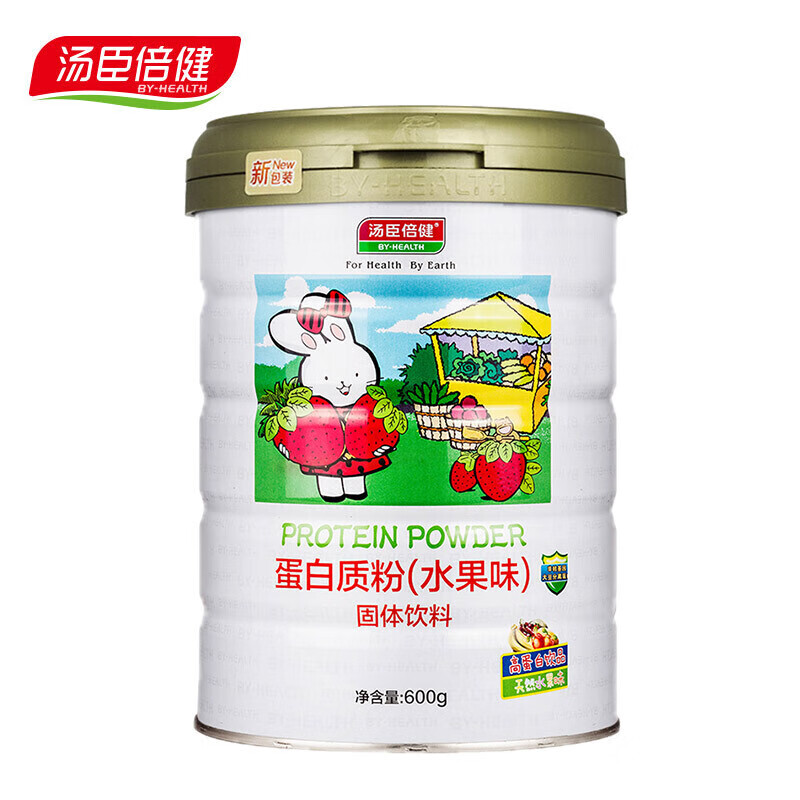 汤臣倍健 蛋白质粉600g 儿童蛋白粉 生长发育增强免疫力 1罐（水果味）