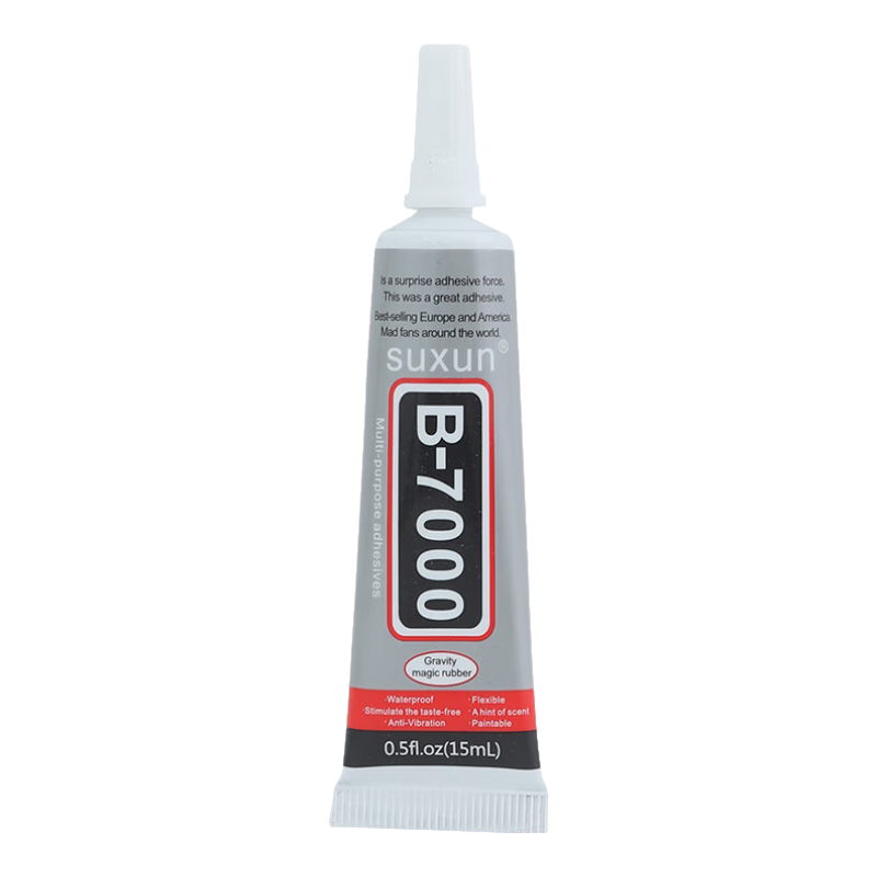 首力b7000膠水珠寶膠鑲嵌專用手機(jī)屏幕專用膠水屏幕開膠封邊強(qiáng)力膠 超強(qiáng)粘度15ml 膠【自帶針頭】
