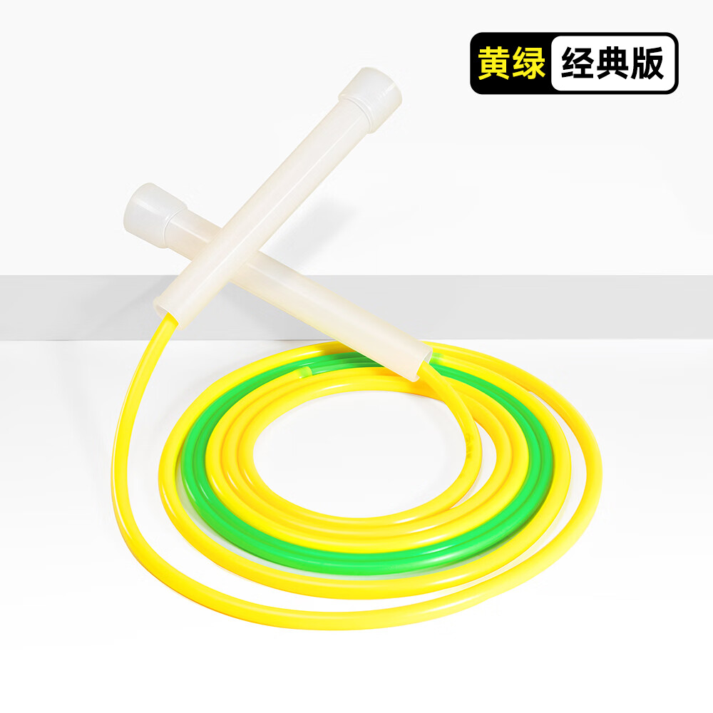 沙式 跳绳专业小学生儿童初学者速度双飞花式比赛健身专用跳绳 经典版 黄绿色 中号优惠推荐
