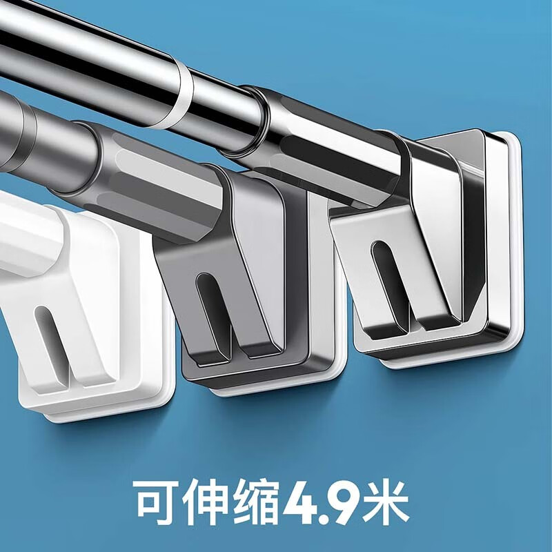 卡苏(kasu)晾衣杆伸缩杆免打孔晾衣架卫生间挂衣阳