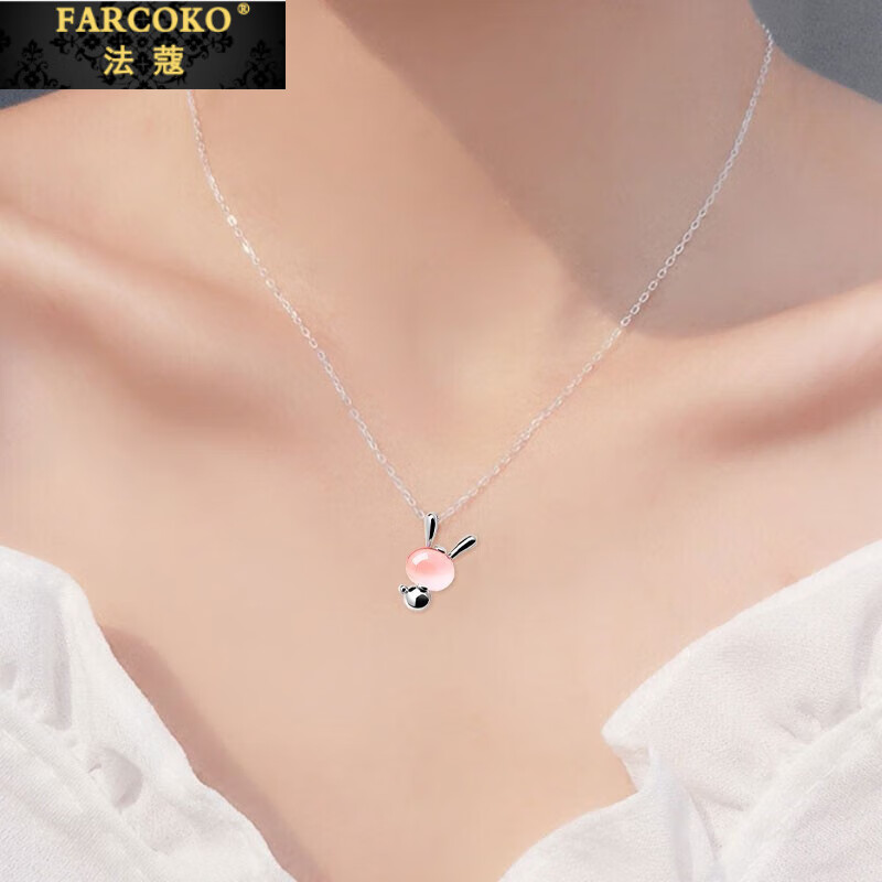 如何查看京东项链商品历史价格|项链价格历史