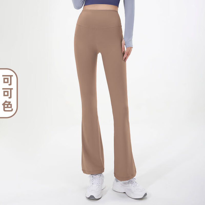 班蒂纳瑜伽套装纯色露脐外套高腰提臀喇叭裤运动健身套装女JYMK025 可可色长裤 S