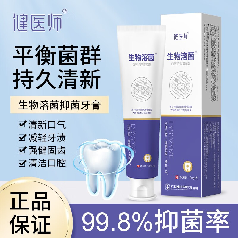 惊喜！价格直线飙升，跳涨趋势已来临！