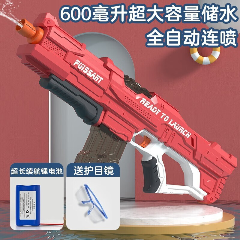 儿童电动水枪高压连发喷水滋水枪戏水玩具男孩女孩户外沙滩超大号六一