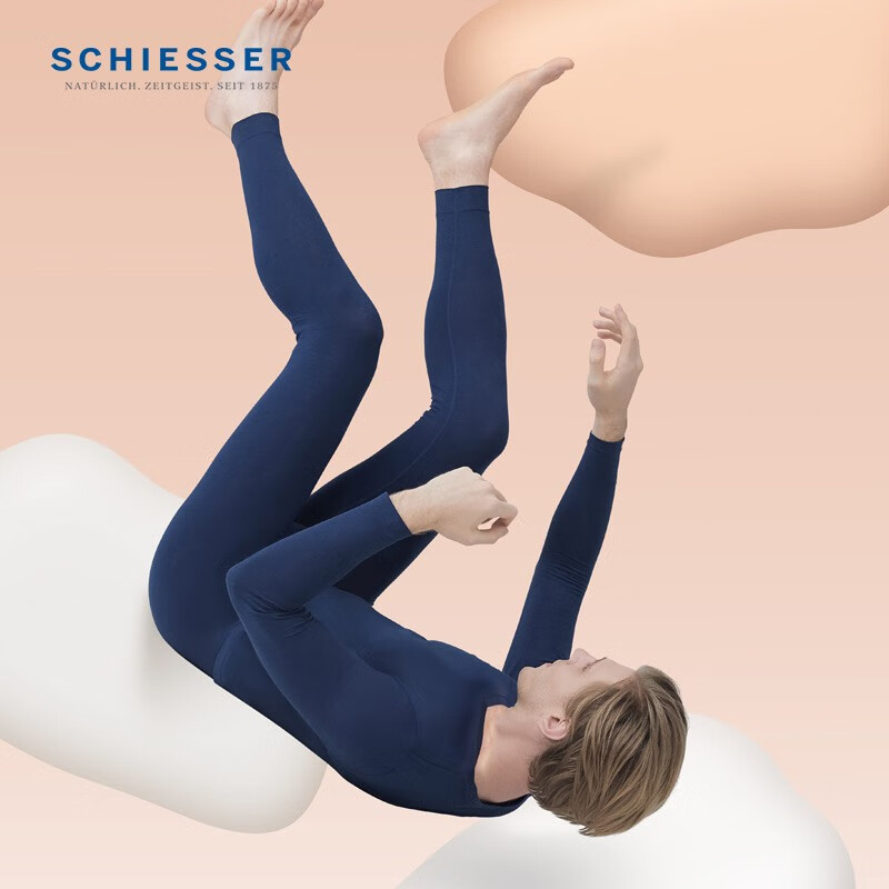 舒雅（Schiesser）男女情侣薄款【美雅碧优可丝】保湿抗静电保暖内衣套装E5/19333W 男款E5/19333W灰紫7906 2XL