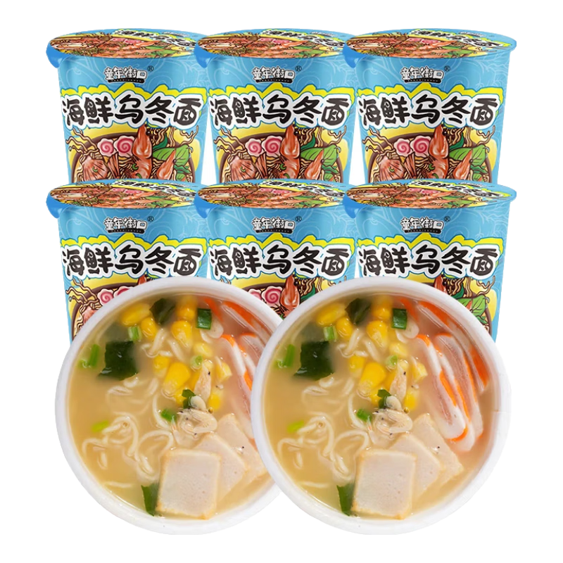 �����ڶ������� 62g*10Ͱ ������ʳ�ɴ��� �������� 0.96Ԫ/Ͱ����9.6Ԫ�� ����