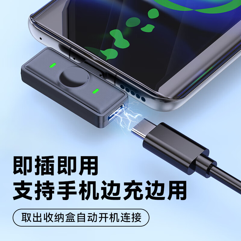 VIMAI无线领夹麦克风一拖二适用于大疆DJI Osmo Mobile SE 6 OM SE 4云台手机稳定器拍视频手机录音收音 磁吸小方块】一拖二安卓Typec+苹果15系列接口