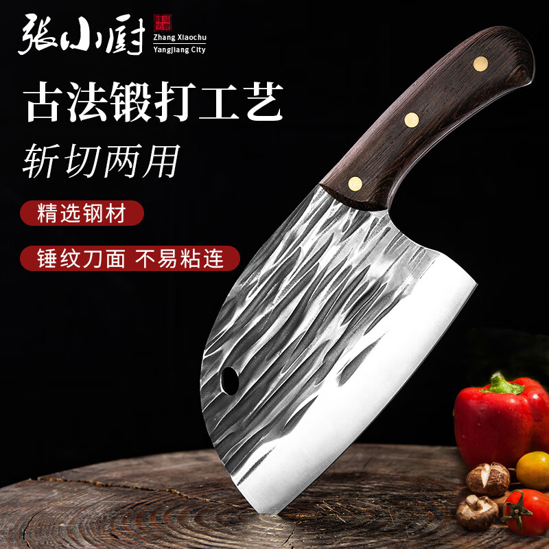 抢购限时!惊喜价格,京东10058789432959价格走势分析