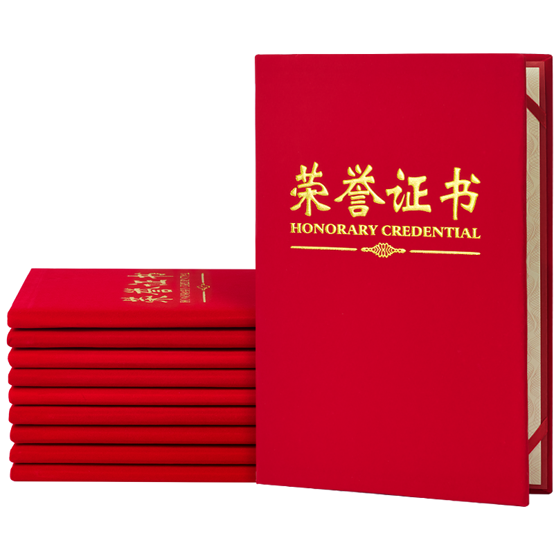 DSBȫͼۡ6K/10װ澭֤ɶƻ񽱰佱״֤ 20о050810 79Ԫ