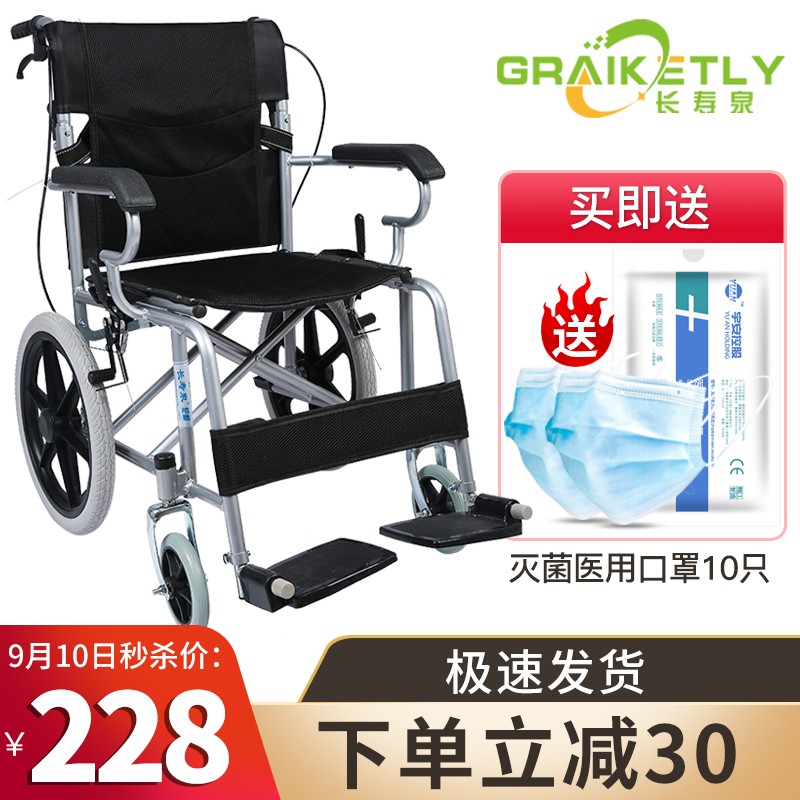 "独特设计,时尚与实用兼备"-最新价格走势