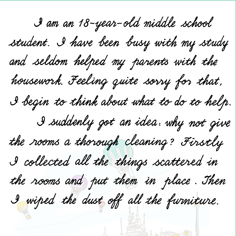 墨点字帖7天学会英文圆体硬笔书法临摹英语字帖