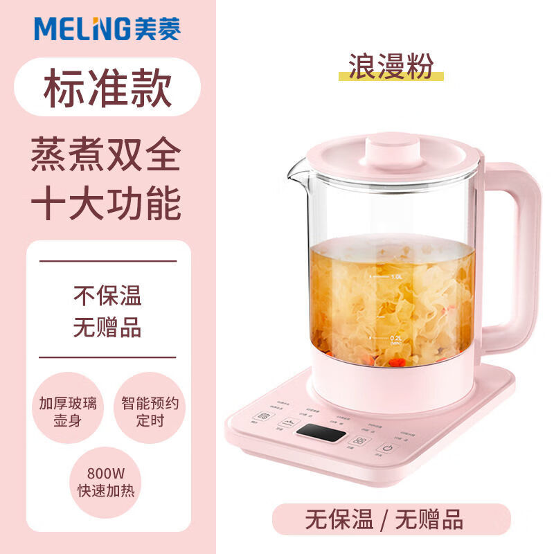 煮茶器十大名牌 蒸汽喷淋(煮茶器电煮茶器十大名牌)